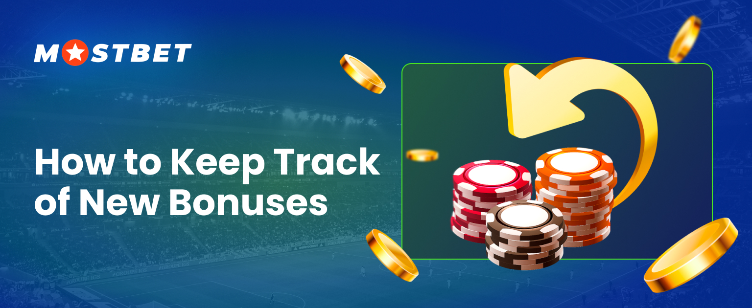 Information on how to track new bonuses